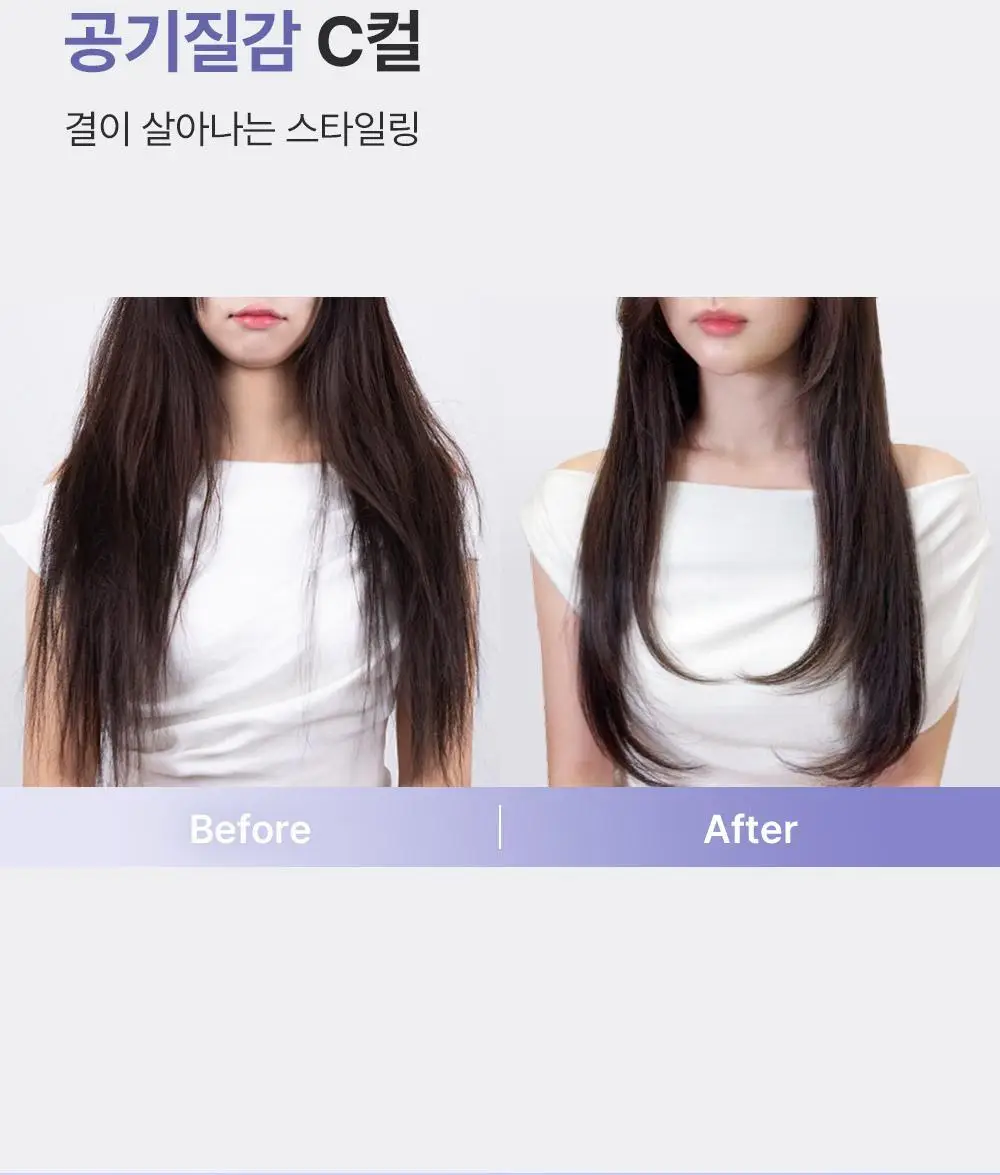 [탱글컬링/손상모케어] 달리프 글램 컬크림 150ml 상세페이지 13